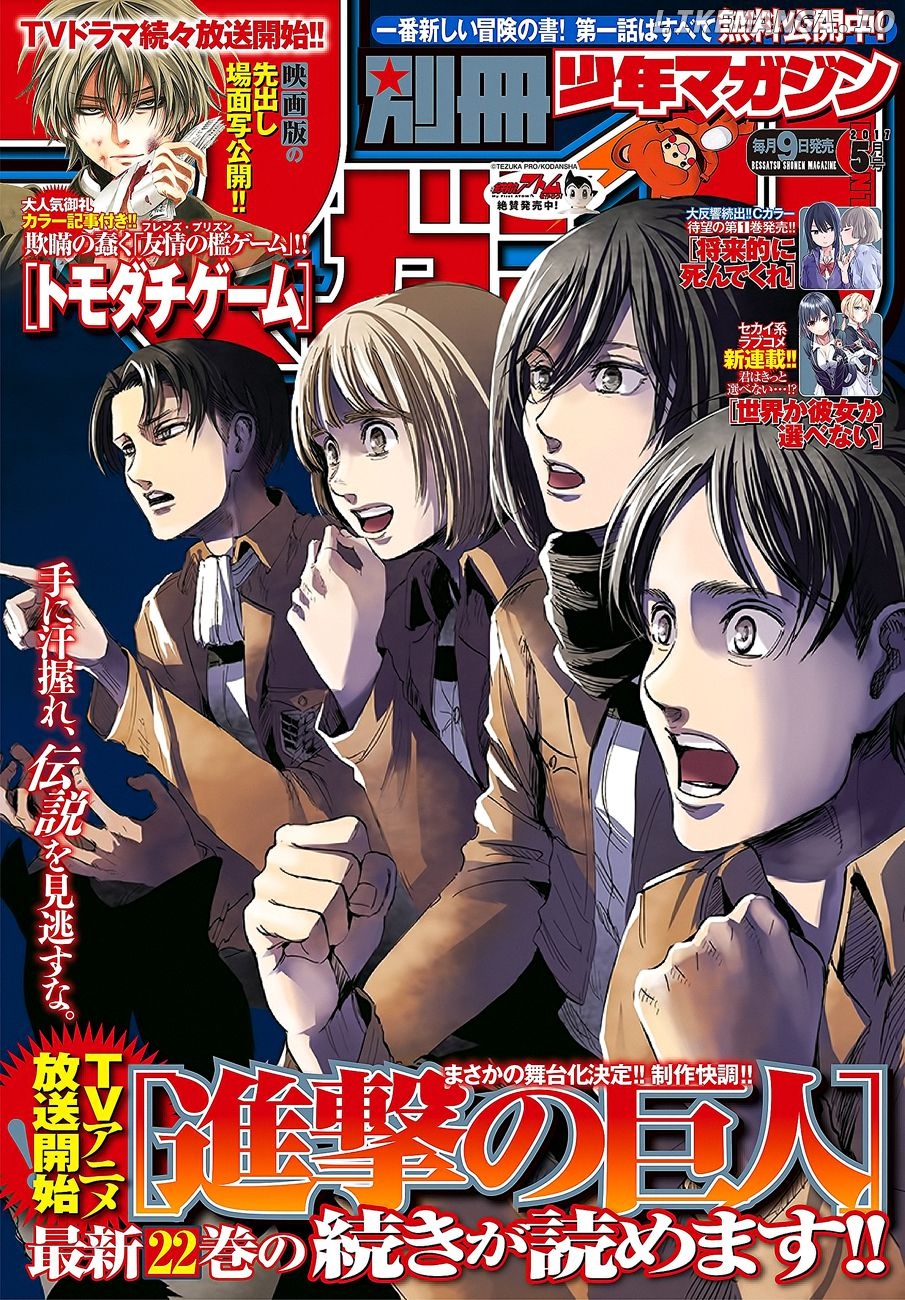 Shingeki no Kyojin, Chapter 92 image 01